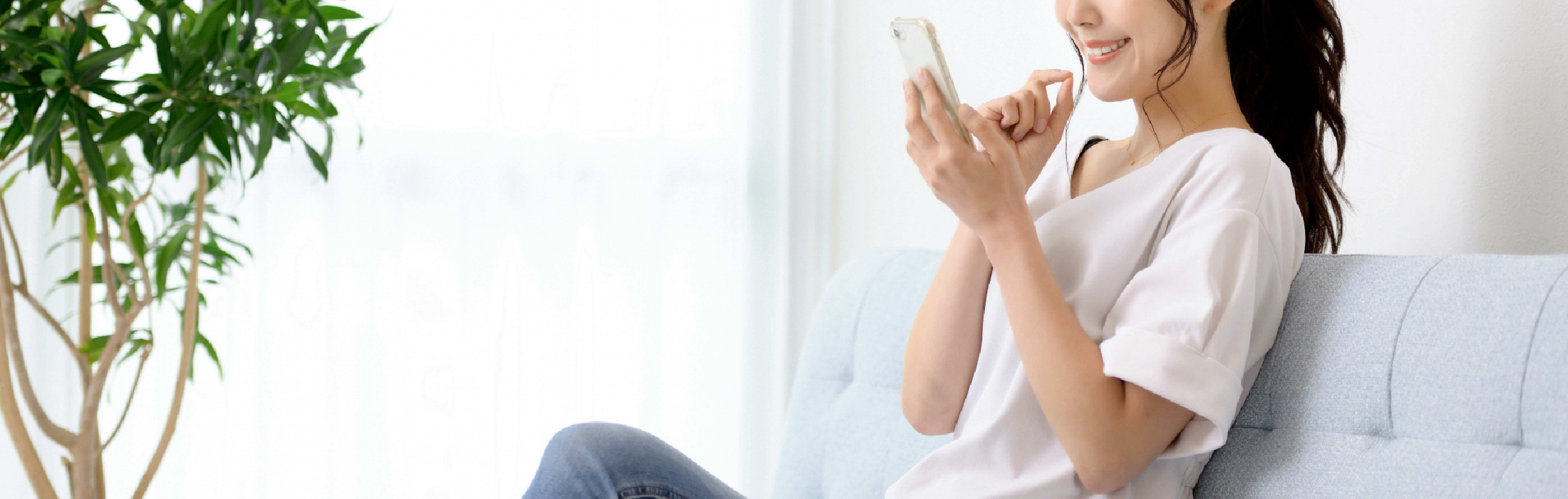 採用専用応募フォーム